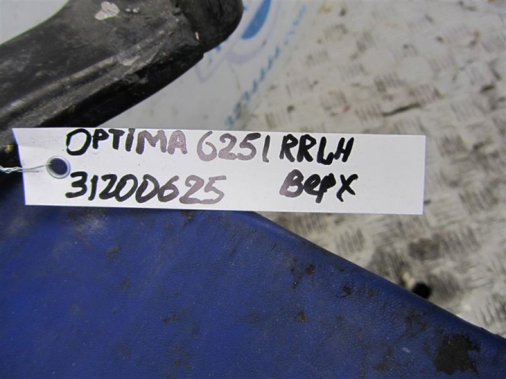55100-3R050 | Важіль задньої підвіски поперечний верхній лів. KIA OPTIMA TF 11-16 - Фото 2
