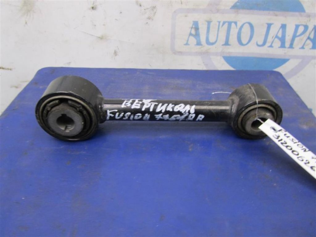 DG9Z-5A972-B | Рычаг задней подвески поперечный нижний лев. FORD FUSION 14-