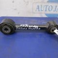 DG9Z-5A972-B | Рычаг задней подвески поперечный нижний лев. FORD FUSION 14-
