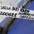 20250XA060 | Рычаг задней подвески поперечный нижний прав. SUBARU TRIBECA B9 05-07 - Превью 2