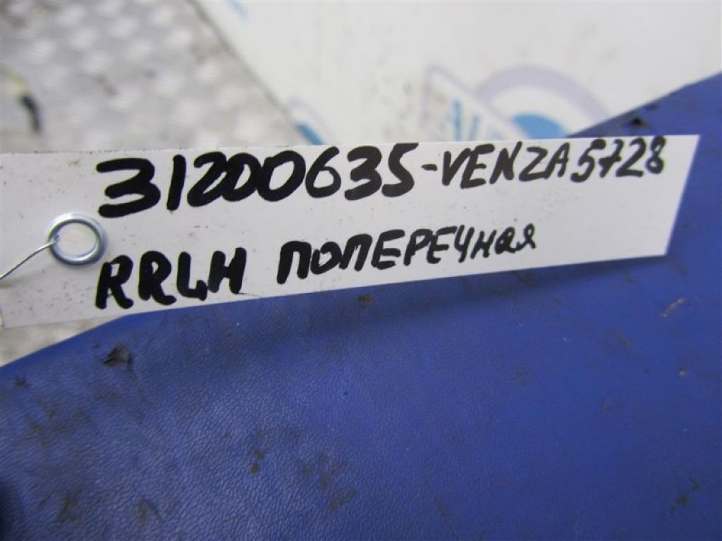 48710-48060 | Важіль задньої підвіски поперечний лів. TOYOTA VENZA 09-16 - Фото 2