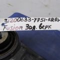 DG9Z-5K898-A | Рычаг задней подвески поперечный нижний прав. FORD FUSION 14- - Превью 2