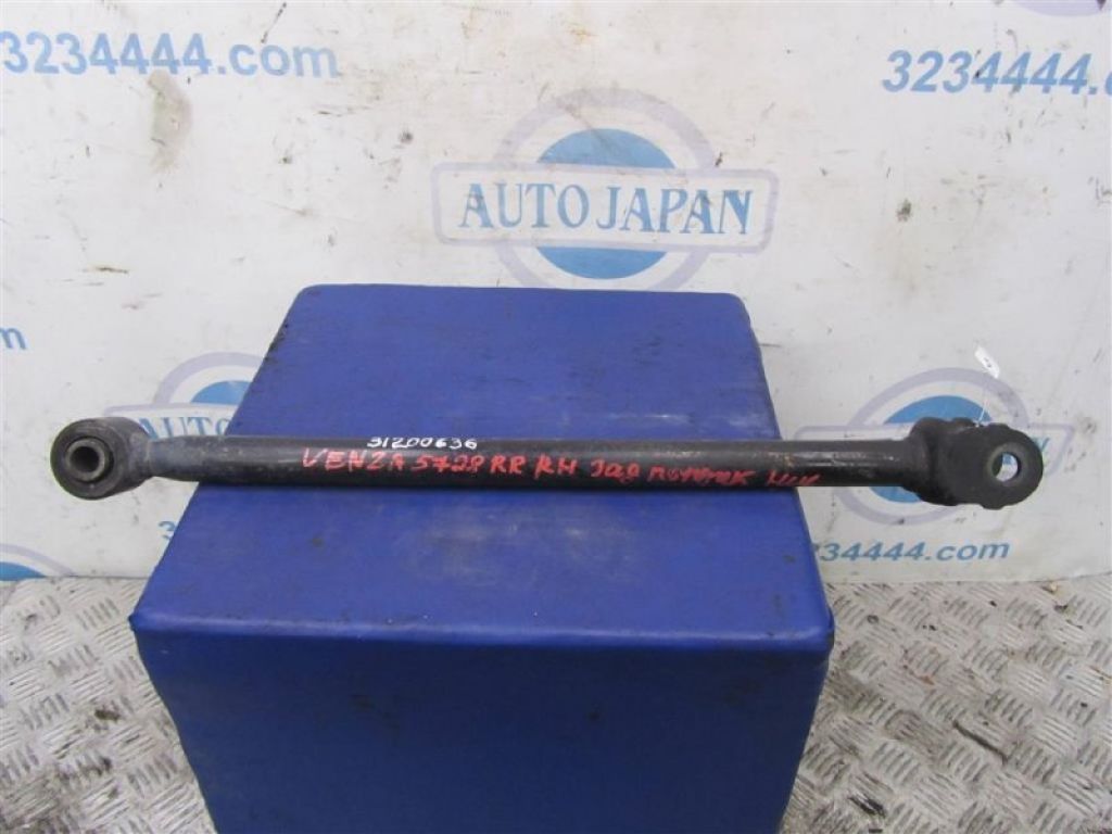 48710-48060 | Важіль задньої підвіски поперечний прав. TOYOTA VENZA 09-16