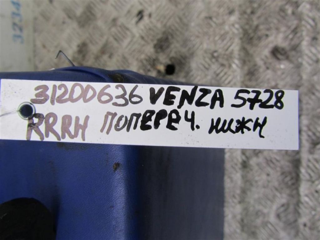 48710-48060 | Важіль задньої підвіски поперечний прав. TOYOTA VENZA 09-16 - Фото 2