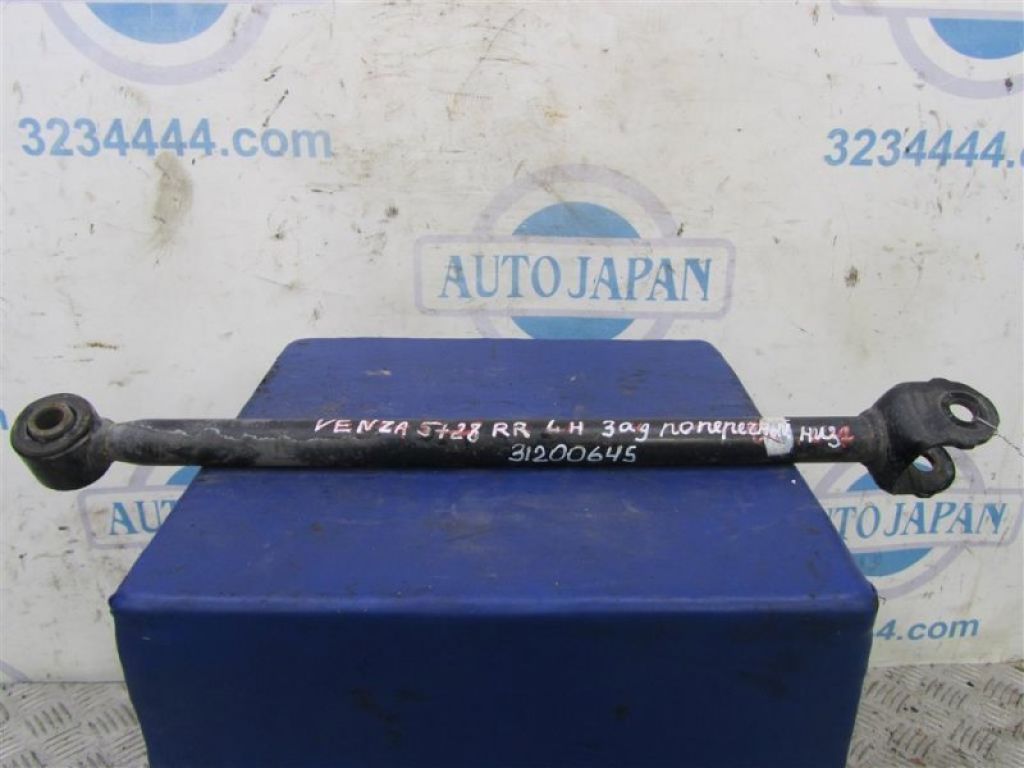 48710-48060 | Рычаг задней подвески поперечный прав. TOYOTA VENZA 09-16
