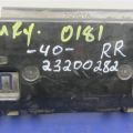 52615-06040 | Наповнювач бампера задній TOYOTA CAMRY 40 06-11 - Прев'ю 2