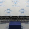 52615-06040 | Наповнювач бампера задній TOYOTA CAMRY 40 06-11 - Прев'ю 3