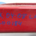 71850-SEA-911ZF | Накладка порога наружная лев. ACURA TSX 04-08 - Превью 2