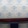 75851-30908 | Накладка порогу зовнішня прав. LEXUS GS 12-