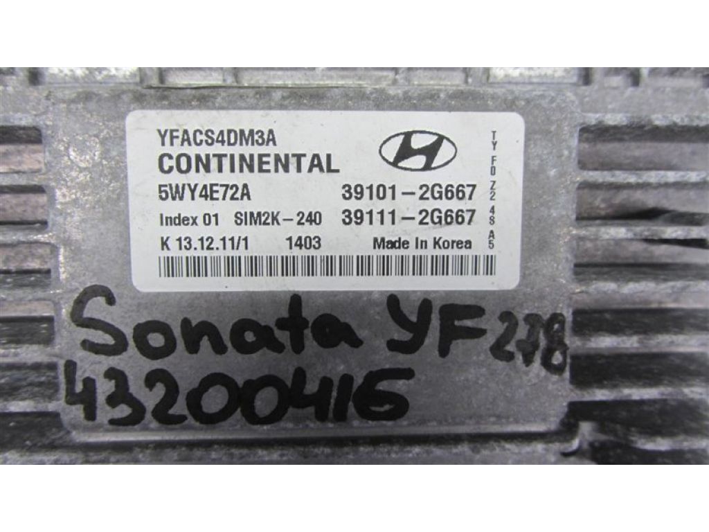 39111-2G667 | Блок керування двигуном HYUNDAI SONATA YF 10-14 - Фото 2