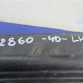 52128-06080 | Заглушка протитуманних фар передн. лів. TOYOTA CAMRY 40 06-11 - Прев'ю 2