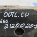 MR991000 | Підсилювач заднього бампера MITSUBISHI OUTLANDER 03-07 - Прев'ю 2