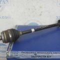 Привід задній прав. ACURA MDX (YD2) 06-13