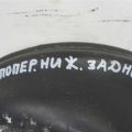 Рычаг задней подвески поперечный нижний прав. ACURA MDX (YD2) 06-13 - Превью 3