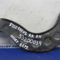 AV6Z-5500-B | Рычаг задней подвески поперечный верхний прав. FORD FOCUS 10-18