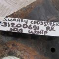 41310AG02B | Кронштейн редуктора задн. SUBARU LEGACY 03-09 BL/BP - Прев'ю 2