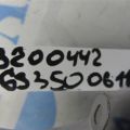 73900-30020-C0 | Подушка безопасности в колени лев. LEXUS GS350 GS300 05-11 - Превью 2