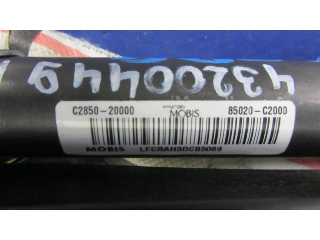 85020-C2000 | Подушка безопасности (штора) прав. HYUNDAI SONATA LF 2014- - Фото 3