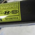 85010-4Z000 | Подушка безпеки (штора) лів. HYUNDAI SANTA FE (DM) 12-18 - Прев'ю 3