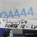 85010-A7000 | Подушка безпеки (штора) лів. KIA FORTE YD 12- - Прев'ю 2