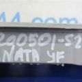 92850-3S000TX | Плафон салону задн. HYUNDAI SONATA YF 10-14 - Прев'ю 2