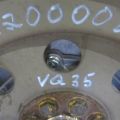 VQ35DE | Двигун бензин INFINITI M35/M45 04-10 - Прев'ю 3