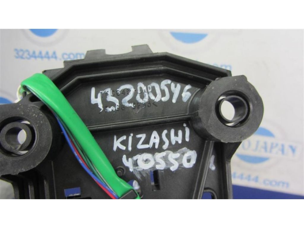 28110-57L30 | Куліса АКПП SUZUKI KIZASHI 09-14 - Фото 2