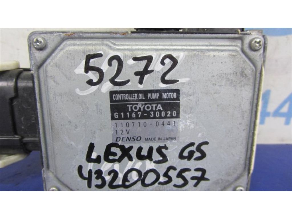 G1167-30020 | Блок електронний LEXUS GS350 GS300 05-11 - Фото 2