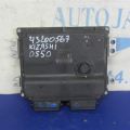 33910-57L10 | Блок управления двигателем SUZUKI KIZASHI 09-14