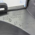 8002A477XA | накладка в салоні MITSUBISHI OUTLANDER XL 05-13 - Прев'ю 5