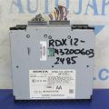 39186-TX4-A01 | Підсилювач звуку ACURA RDX 12-19