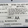 39186-TX4-A01 | Підсилювач звуку ACURA RDX 12-19 - Прев'ю 3