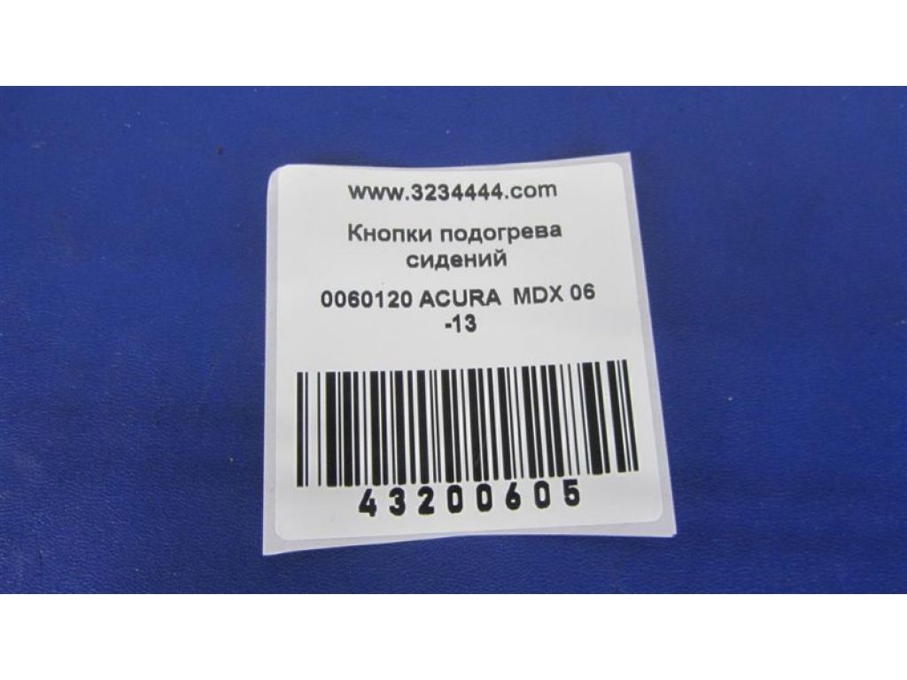 35650-STX-A01ZA | Кнопка обігріву сидінь ACURA MDX (YD2) 06-13 - Фото 2