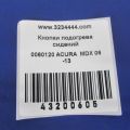 35650-STX-A01ZA | Кнопка обігріву сидінь ACURA MDX (YD2) 06-13 - Прев'ю 2