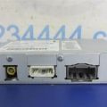 TD74-66-DRXA | Блок электронный MAZDA CX-9 06-16 - Превью 4