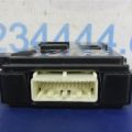 TD74-66-DHXC | Блок керування блютуз MAZDA CX-9 06-16 - Прев'ю 4
