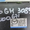 L519-18-881G | Блок управления двигателем MAZDA 6 GH 07-12 - Превью 2