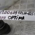 55250-3Q010 | Рычаг задней подвески поперечный нижний лев. KIA OPTIMA TF 11-16 - Превью 2