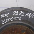 BV6Z-1126-A | Тормозной барабан FORD FOCUS 10-18 - Превью 2