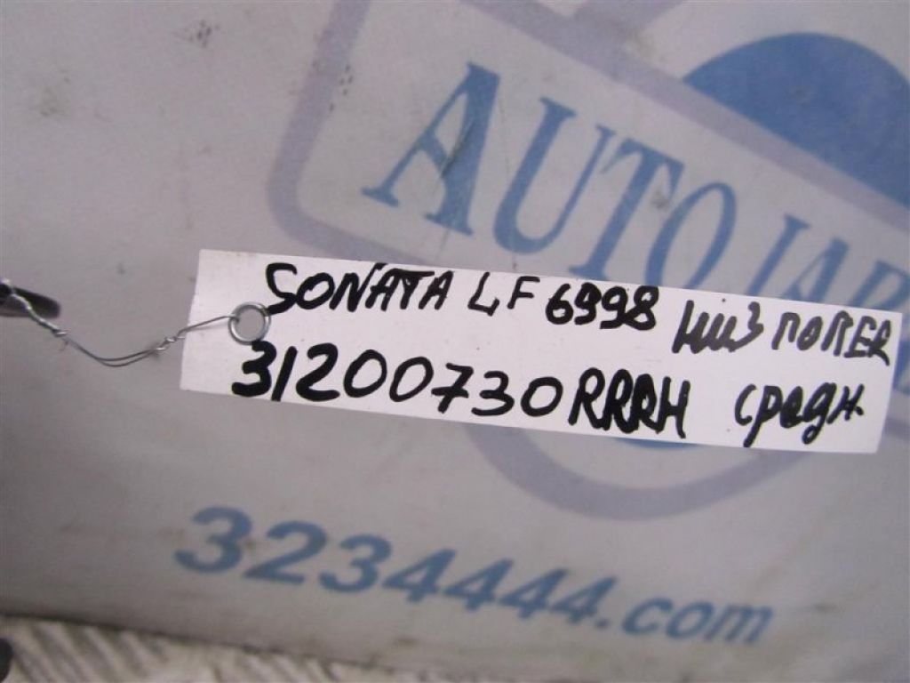 55220-C2100 | Важіль задньої підвіски нижній поперечний прав. HYUNDAI SONATA LF 2014- - Фото 2