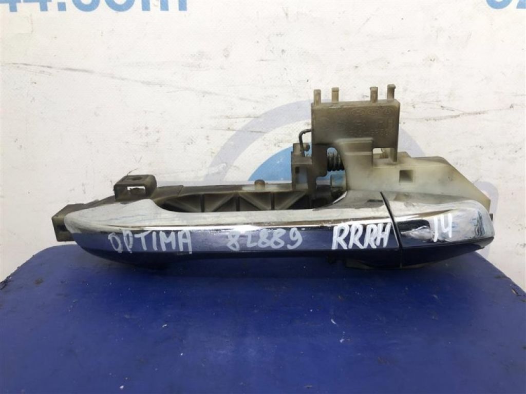 82661-D5000 | Ручка двері зовнішня задн. прав. KIA OPTIMA JF 15-20