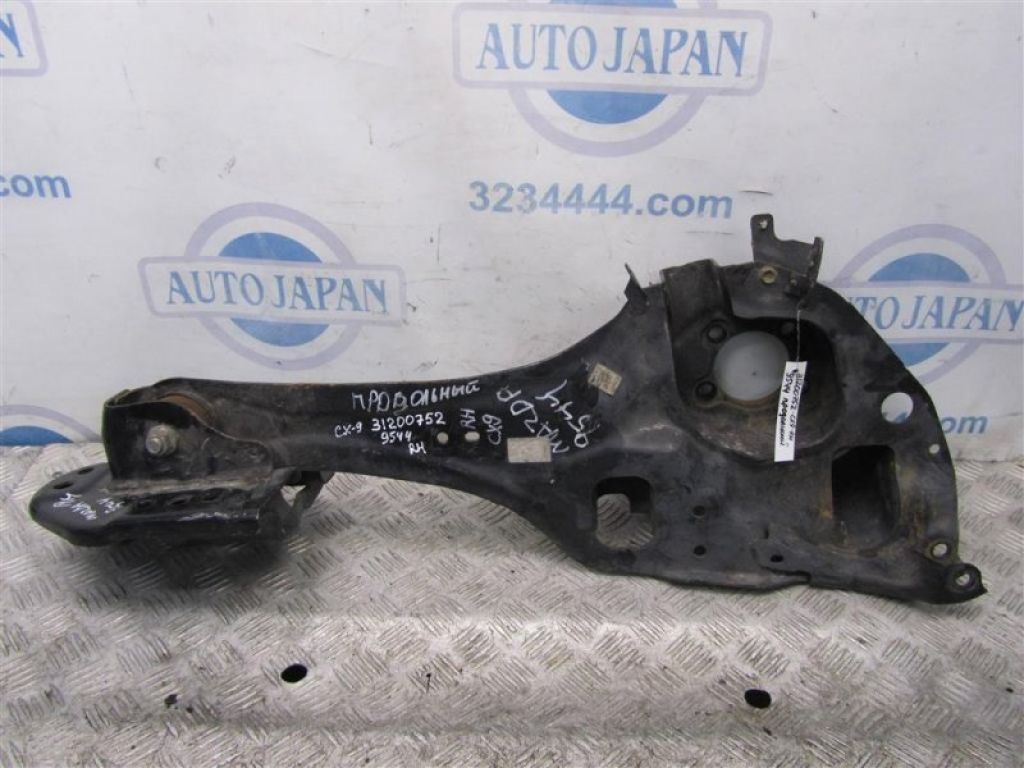 TD11-28-200C | Важіль задньої підвіски поздовжній прав. MAZDA CX-9 06-16