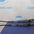 5C7 955 410 | Поводок стеклоочистителя передний VOLKSWAGEN JETTA USA 10-17 - Превью 2