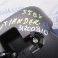 8065A016XA | Кожух рулевой колонки MITSUBISHI OUTLANDER XL 05-13 - Превью 2