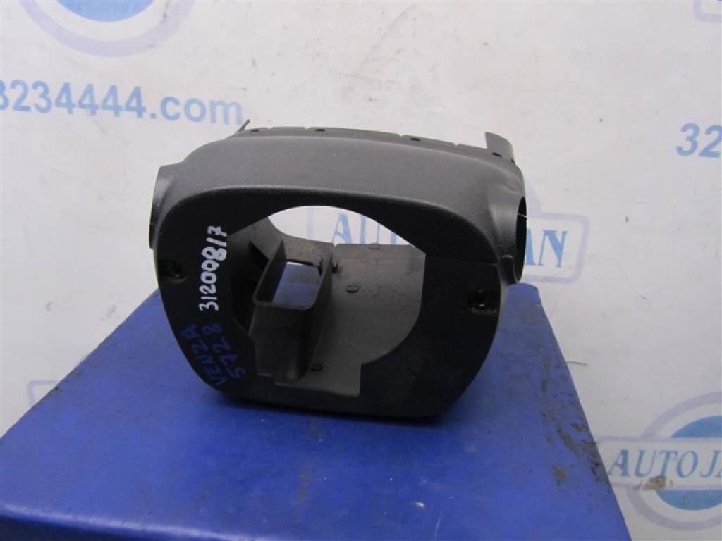 45286-0T010-C0 | Кожух рульової колонки TOYOTA VENZA 09-16