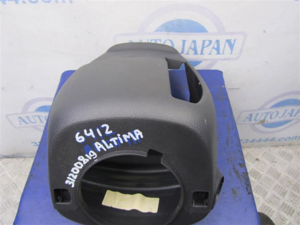 48470-3TA0A | Кожух рульової колонки NISSAN ALTIMA L33 12-18 - Фото 3
