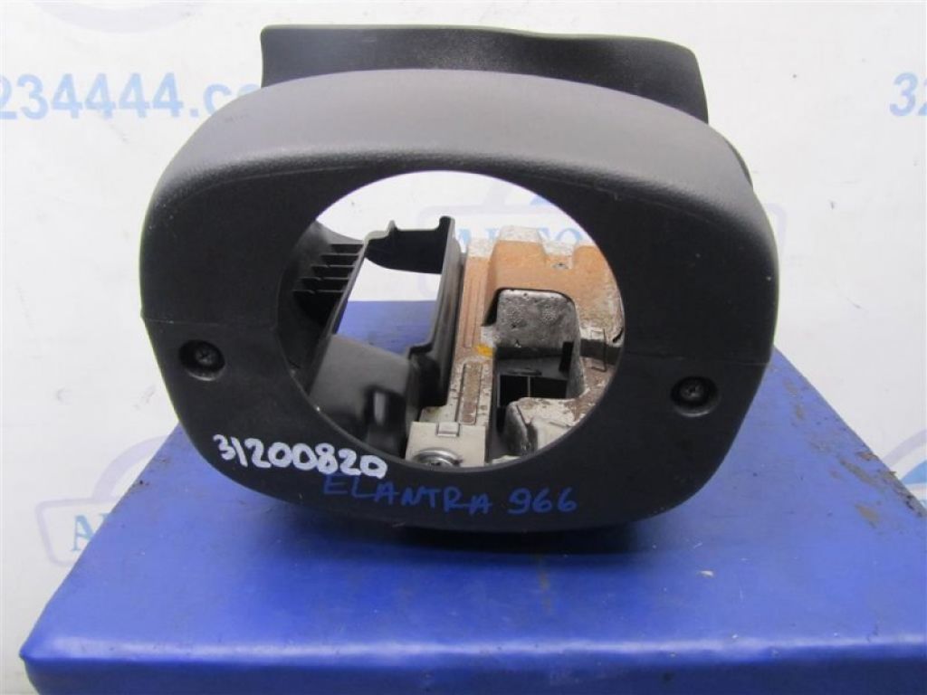 84852-2L001XP | Кожух рулевой колонки HYUNDAI ELANTRA HD 06-11