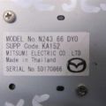 N243-66-DY0 | Антенна MAZDA MX-5 15- - Превью 3