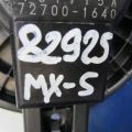 NA1P-61-B10 | Моторчик печки MAZDA MX-5 15- - Превью 2