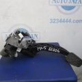 NA8W-41-300A | Педаль сцепления MAZDA MX-5 15-